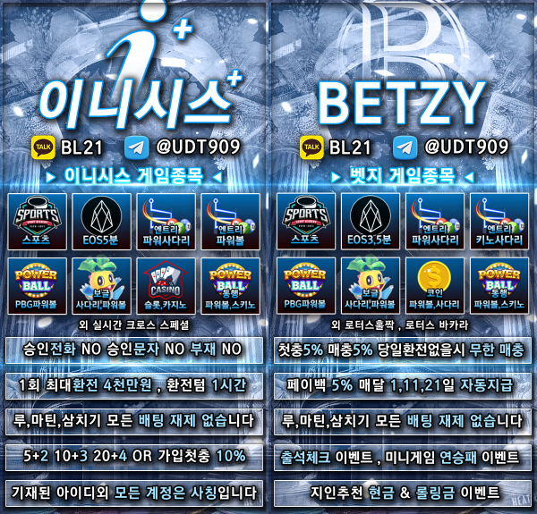 44bd3da46831cc2ad0f0a5fd191c9cb1_1749717718_8166.jpg
