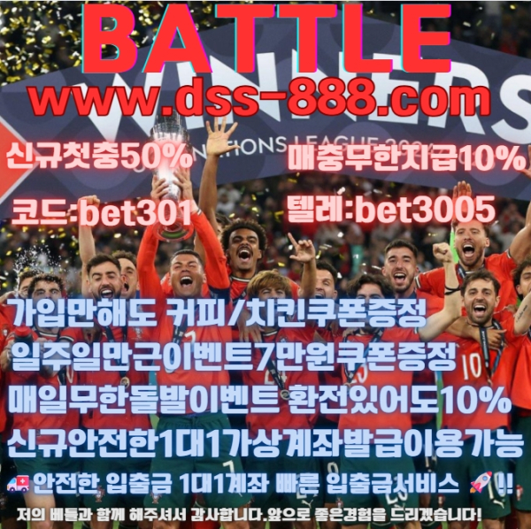 c32c4ef92f41eff8219f4d236396c03b_1749705644_78.jpeg