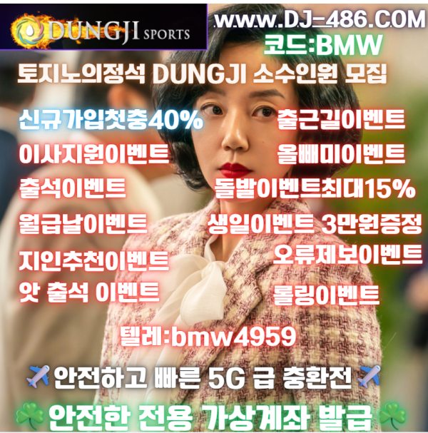 ae0015254a33ddab57912fb712f58a46_1752645454_7087.PNG