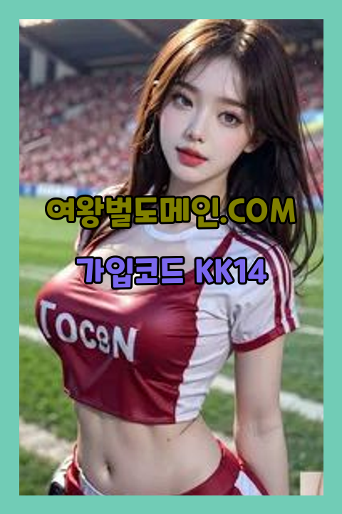 9258cceca35b87db337ffe6810f34699_1755449761_0867.png