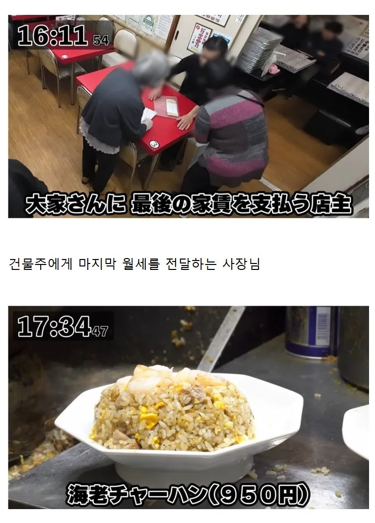 17456046196798.webp