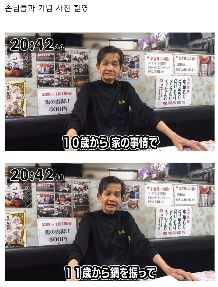 17456046202341.webp