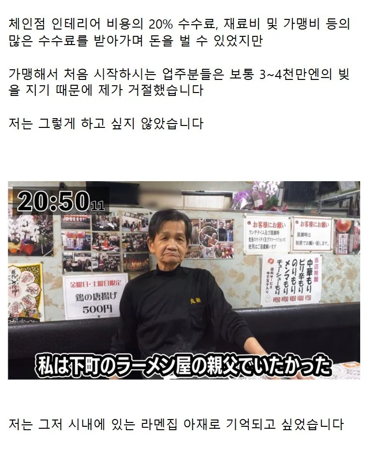17456046206887.webp