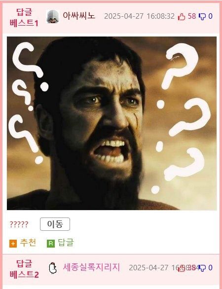 17459692025732.png