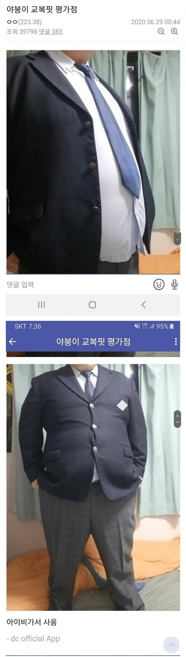 17460371075597.jpg