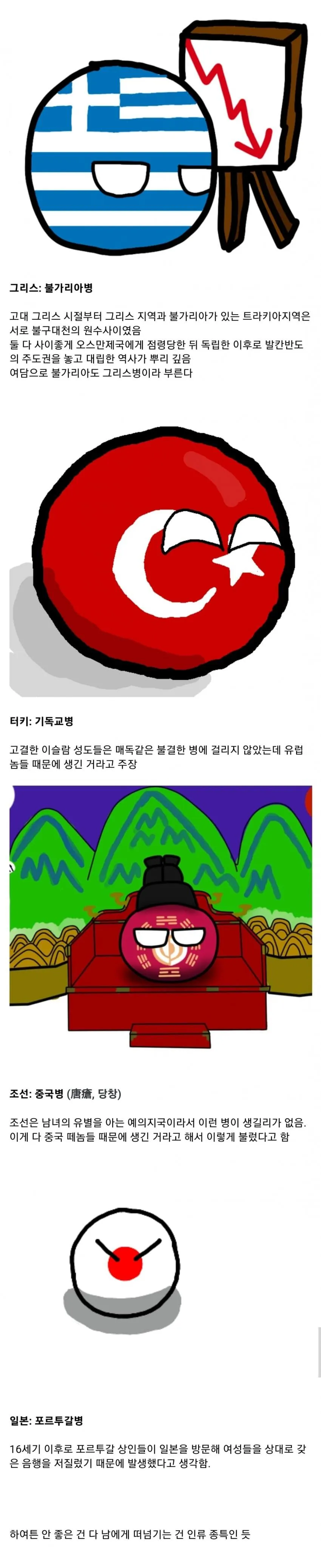 17461308537797.webp