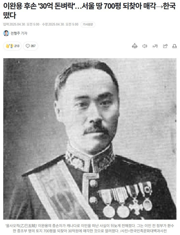 17460150879459.jpeg