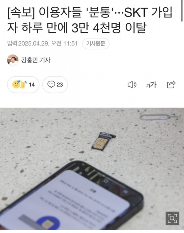 17460450861847.jpg