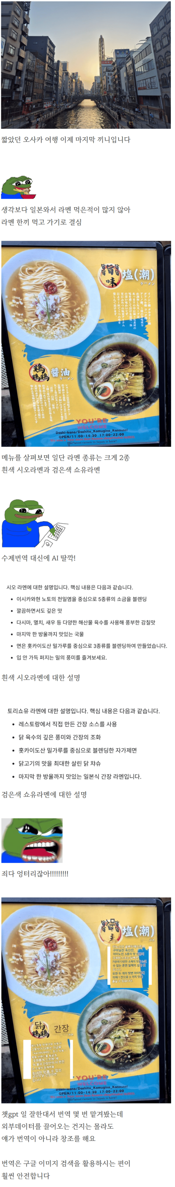 17461368345743.png